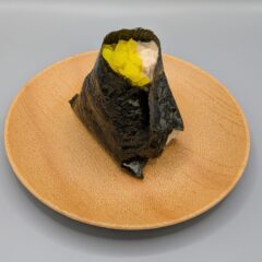 ツナたく（400円）